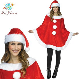 クリスマス サンタ コスプレ サンタコス レディース サンタクロース セクシー 大きいサイズ 衣装 Christmas