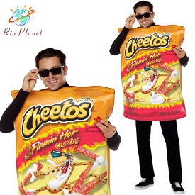 チートス コスプレ 衣装 おもしろ お笑い 大人 衣装 仮装 ハロウィン Cheetos