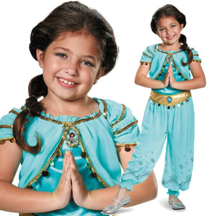 楽天市場 アラジン ジャスミン コスプレ コスチューム 衣装 仮装 キッズ 子供 ディズニー Aladdin Rio Planet