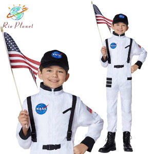 Fsm NASA RXv qp F Halloween ߑ nEB  Astronaut