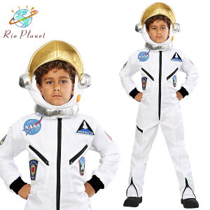 Fsm NASA RXv qp F Halloween ߑ nEB  Astronaut