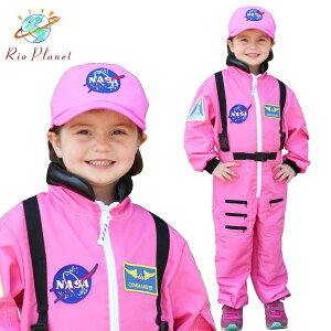 Fsm NASA RXv qp F Halloween ߑ nEB  Astronaut