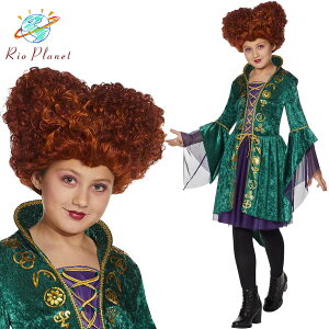 z[JX |[JX EBj[ RXv  ߑ q l nEB  fBYj[ 傫TCY Hocus Pocus