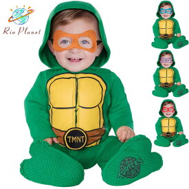 ミュータントタートルズ コスプレ 着ぐるみ 衣装 ベビー 幼児 コスチューム ハロウィン 専門 Teenage Mutant Ninja Turtles