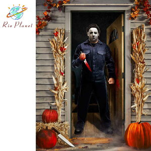 nEB nEB t hA }CP}C[Y     Halloween