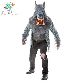 狼男 コスプレ 大人 ウルフ マスク 衣装 仮装 大きいサイズあり ハロウィン Werewolf