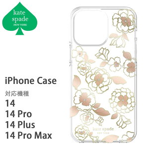 PCgXy[h iphone14 P[X S@킠 iphone14pro iphone14promax iphone14plus kate spade