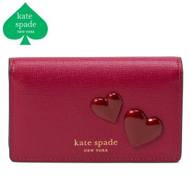 ケイトスペード 財布 二つ折り ハート ブランド レディース 本革 小さい アウトレットではない Kate Spade New York