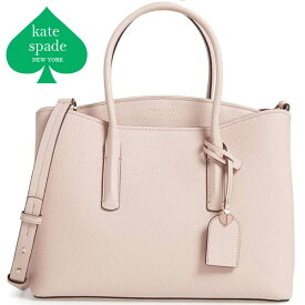 ケイトスペード バッグ ハンドバッグ ショルダー Kate Spade