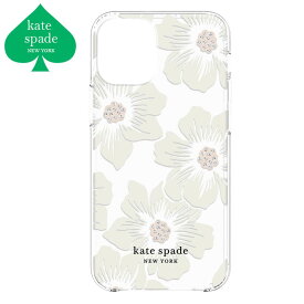 ケイトスペード iphone12 mini ケース スマホケース おしゃれ 可愛い ブランド カバー Kate spade