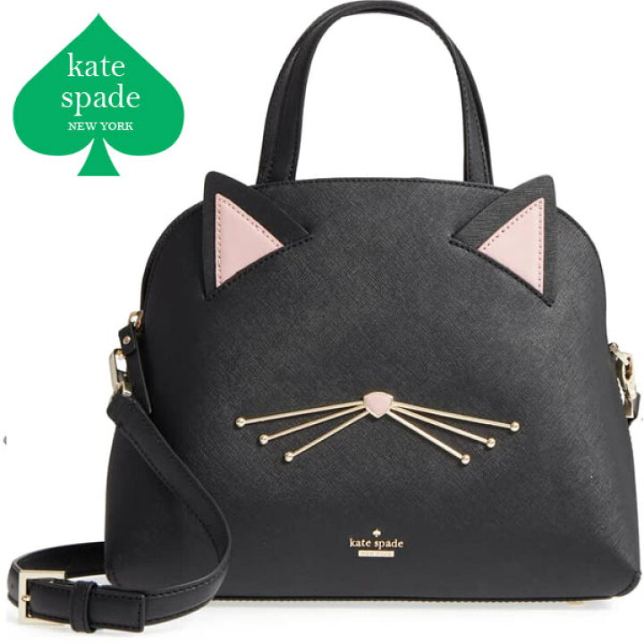 楽天市場】ケイトスペード バッグ ショルダーバッグ ハンドバッグ