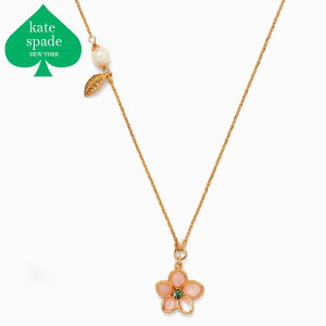 PCgXy[h lbNX fB[X uh  WRjA S[h  v[g Kate Spade New York