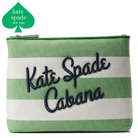 ケイトスペード ポーチ ブランド コスメポーチ 化粧ポーチ かわいい 大きめ おしゃれ 小物入れ Kate Spade