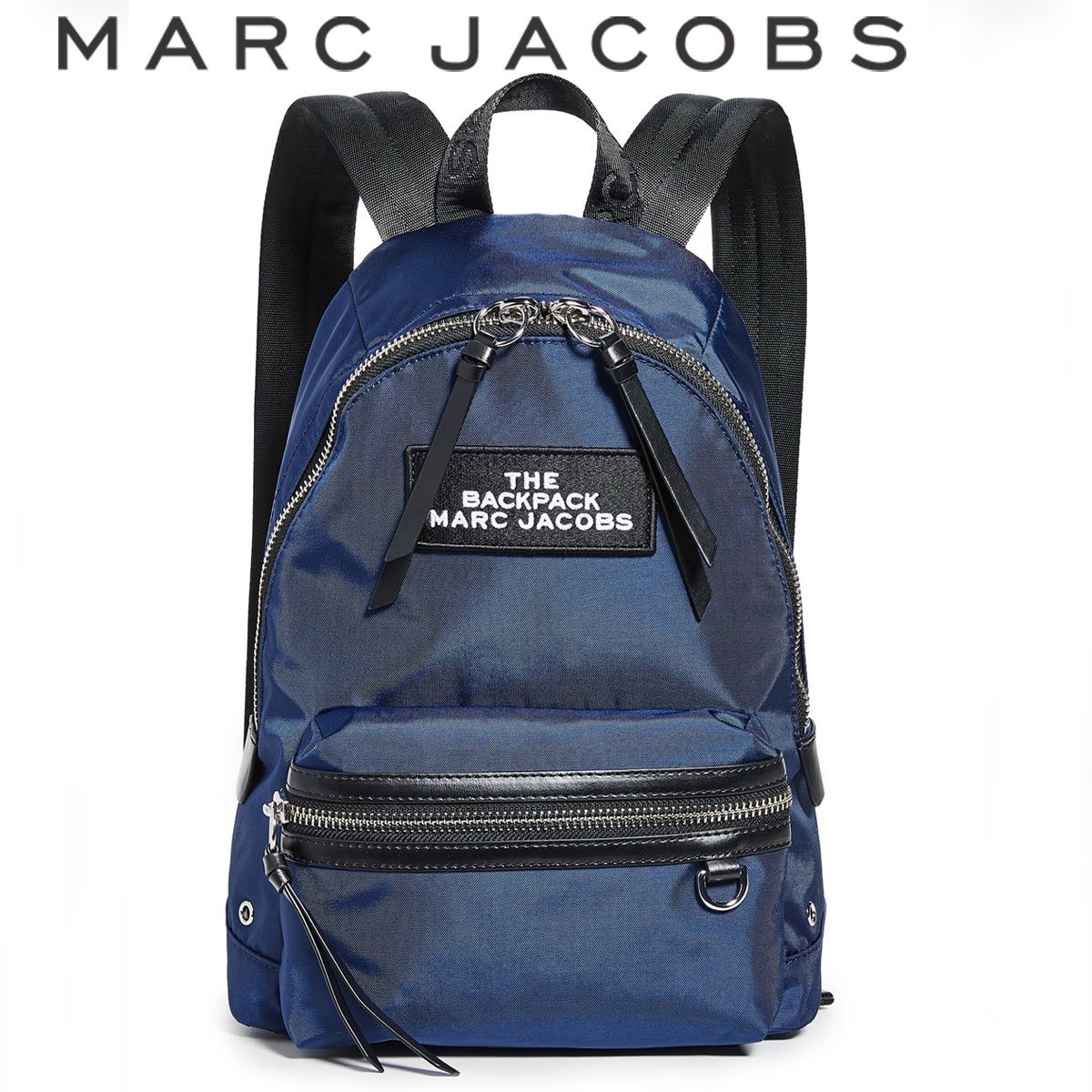 MARC BY MARC JACOBS リュック　バックパック【美品】 リュック/バックパック 【50％OFF】