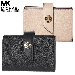 マイケル コース Michael Kors レディース二つ折り財布 通販 人気ランキング 価格 Com