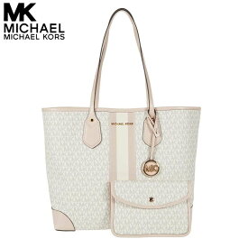 マイケルコース バッグ トートバッグ Michael Kors