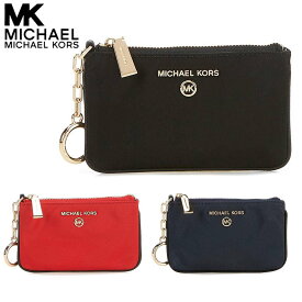 マイケルコース 財布 コインケース 小銭入れ レディース カード 楽天 ブランド アウトレット MICHAEL KORS