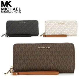 マイケルコース 長財布 レディース 財布 ブランド ストラップ ラウンドファスナー 本革 アウトレット Michael Kors