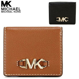 マイケルコース 財布 二つ折り レディース 本革 コンパクト ブランド おしゃれ 小さい Michael Kors