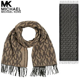 マイケルコース マフラー レディース ブランド フリンジ おしゃれ ストール 厚手 プレゼント Michael Kors