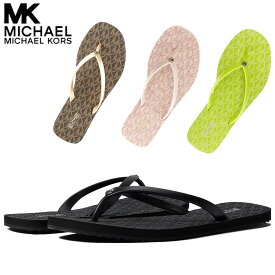 マイケルコース レディース サンダル ビーチサンダル ぺたんこ 歩きやすい ブランド 靴 大きいサイズあり Michael Kors