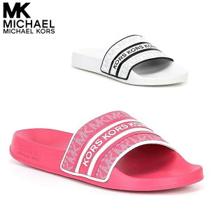 マイケルコース サンダル レディース スポーツ つっかけ 厚底 ブランド 靴 大きいサイズあり Michael Kors