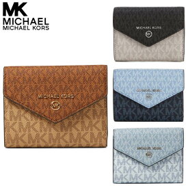 Michael Kors 財布 三つ折り ブランド コンパクト おしゃれ レディース 本革 薄い Michael Kors ジェット セット チャーム ミディアム エンベロープ トライフォールド