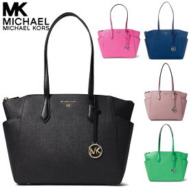 マイケルコース トートバッグ レディース ショルダーバッグ ファスナー付き a4 本革 ブランド アウトレット Michael Kors