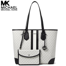 マイケルコース トートバッグ レディース ショルダーバッグ 大きめ a4 ナイロンキャンバス ポーチ付き アウトレット Michael Kors