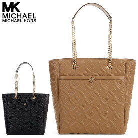 マイケルコース トートバッグ レディース ショルダーバッグ 縦型 本革 ブランド ファスナー付き アウトレット Michael Kors