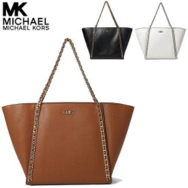 マイケルコース トートバッグ レディース ショルダーバッグ ファスナー付き a4 本革 ブランド アウトレット Michael Kors