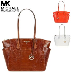 マイケルコース トートバッグ レディース ショルダーバッグ ファスナー付き a4 本革 ブランド アウトレット Michael Kors