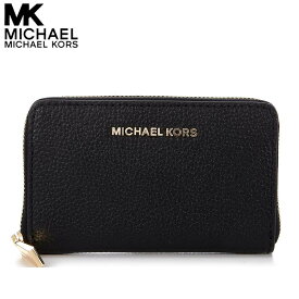 マイケルコース 小銭入れ コインケース カードケース カード入れ レディース ブランド ミニ 革 Michael Kors