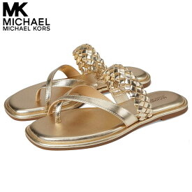 マイケルコース サンダル レディース ぺたんこ 歩きやすい 今年流行る 本革 ブランド 大きいサイズあり Michael Kors