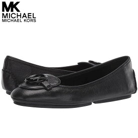 マイケルコース フラット パンプス ぺたんこ ローヒール 歩きやすい 幅広 疲れない 大きいサイズあり Michael Kors