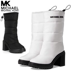 マイケルコース レインブーツ 長靴 レディース ブランド スノーブーツ 防寒 大人 大きいサイズあり MICHAEL KORS