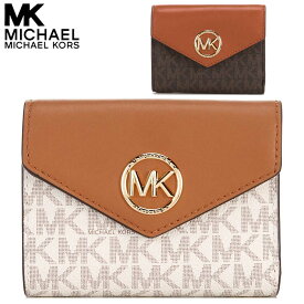 マイケルコース 財布 二つ折り ウォレット 本革 小さい レディース ブランド アウトレットではない Michael Kors