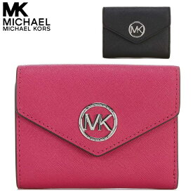 マイケルコース 財布 二つ折り ウォレット 本革 小さい レディース ブランド アウトレットではない Michael Kors