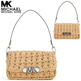 マイケルコース ショルダーバッグ かごバック ブランド 小さめ レディース ウーヴン おしゃれ 夏 Michael Kors