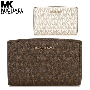 }CPR[X z ܂ fB[X z e {v yV v[g Michael Kors