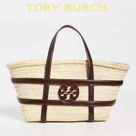 トリーバーチ かごバッグ トート レディース ブランド 大きめ A4 バッグ プレゼント Tory Burch