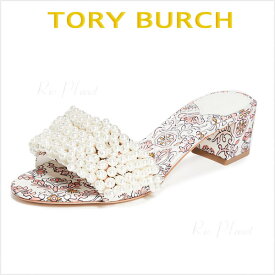 トリーバーチ サンダル 白 ホワイト レディース 楽天 履き心地 サイズ TORY BURCH