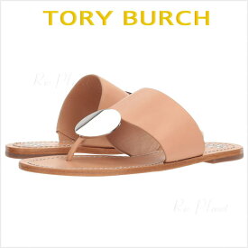 トリーバーチ サンダル トング ピンク レザー レディース 楽天 履き心地 サイズ TORY BURCH