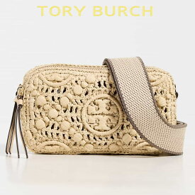 トリーバーチ かごバッグ ショルダーバッグ レディース 小さめ 大人 ブランド 斜めがけ 楽天 Tory Burch