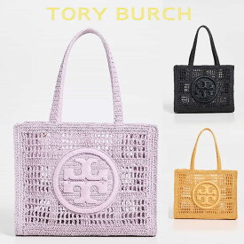 トリーバーチ かごバッグ トート ブランド ショルダー 夏 ショルダーバッグ 楽天 Tory Burch
