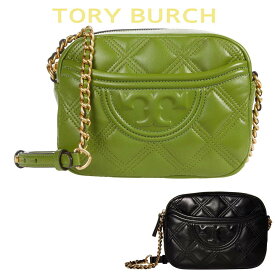 トリーバーチ バッグ ショルダーバッグ レディース ブランド 通販 新品 新作 アウトレット Tory Burch