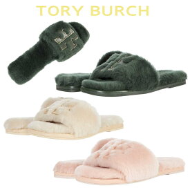 トリーバーチ サンダル 靴 レディース ぺたんこ 歩きやすい もこもこ ブランド かかとなし Tory Burch