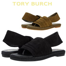 トリーバーチ サンダル 靴 レディース エスパドリーユ ぺたんこ 歩きやすい おしゃれ ブランド Tory Burch