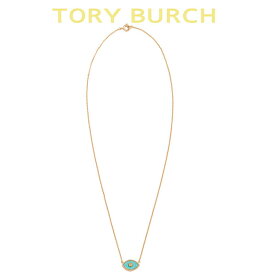 トリーバーチ ネックレス レディース ブランド ラピスラズリ シンプル お呼ばれ おしゃれ プレシャスジュエリー Tory Burch