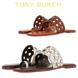 トリーバーチ サンダル 靴 レディース ぺたんこ 歩きやすい おしゃれ ブランド かかとなし Tory Burch